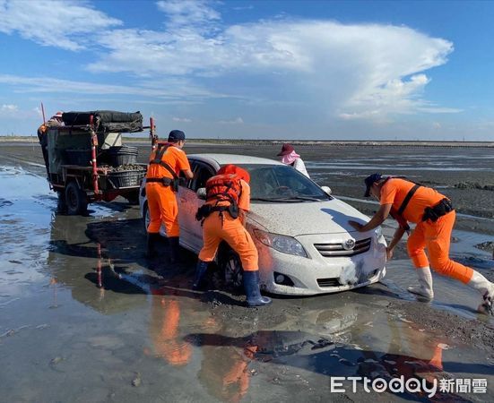 ▲▼海巡使用「環島智慧型岸際監控系統」,發現民眾受困。(圖/記者唐詠絮翻攝)