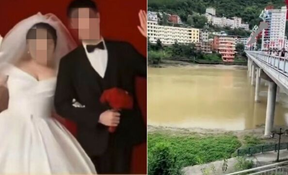 ▲▼陸新郎婚禮當天跳河!謠傳「女方臨時加彩禮」3人被罰。(圖/翻攝微博)
