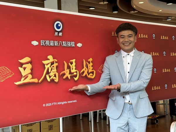 ▲馬國弼(原名馬國畢)。(圖/記者黃庠棻攝)