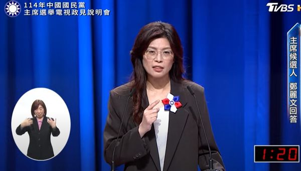 ▲國民黨主席候選人鄭麗文。(圖/截圖自TVBS直播)