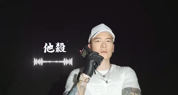 ▲▼主持人與于朦朧進行對話。(圖/翻攝自YouTube/204檔案)