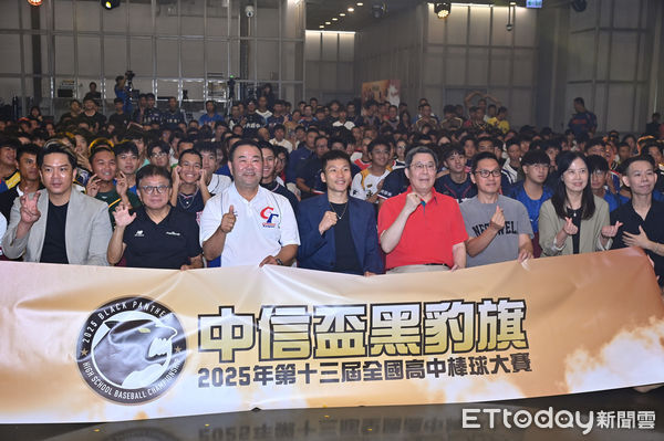 ▲▼運動部長李洋、棒協副理事長趙士強、周思齊等人一同出席2025中信盃黑豹旗記者會。(圖/記者李毓康攝)