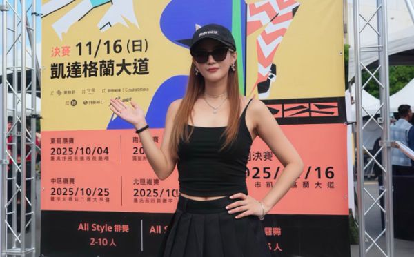 ▲▼黃美珍返鄉現身「2025總統盃全民運動賽事-街舞大賽」台東場。(圖/勝星娛樂提供)