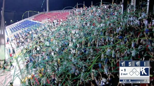 ▲▼台鋼雄鷹二軍總冠軍。(圖/截自公視頻道)