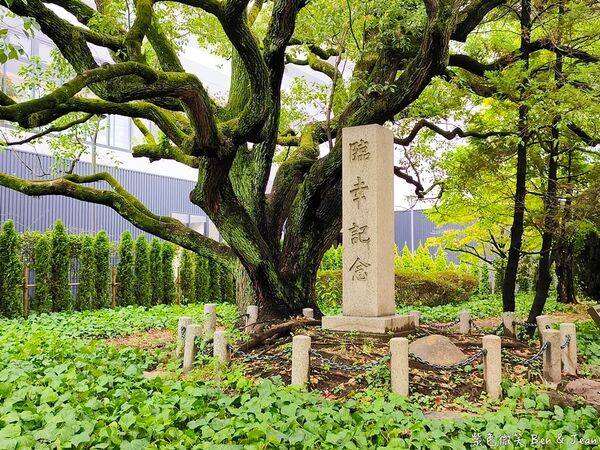 ▲▼名古屋武花園&則武之森,還有蔦屋書店超大書牆、吉卜力龍貓瓷器。(圖/部落客紫色微笑提供)