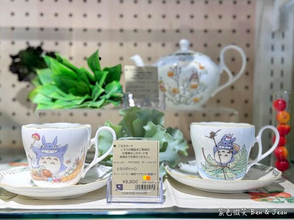 ▲▼名古屋武花園&則武之森,還有蔦屋書店超大書牆、吉卜力龍貓瓷器。(圖/部落客紫色微笑提供)