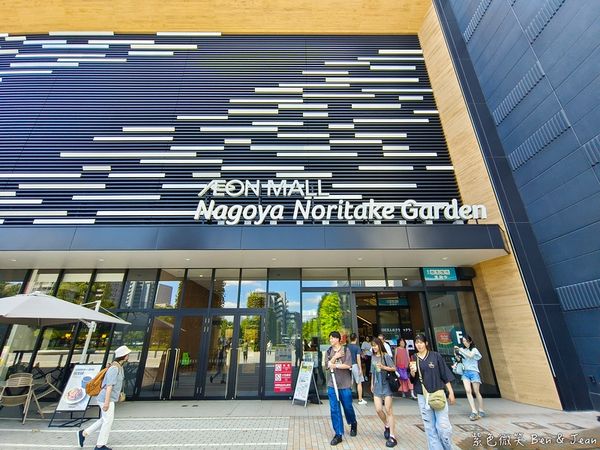 ▲▼名古屋武花園&則武之森,還有蔦屋書店超大書牆、吉卜力龍貓瓷器。(圖/部落客紫色微笑提供)