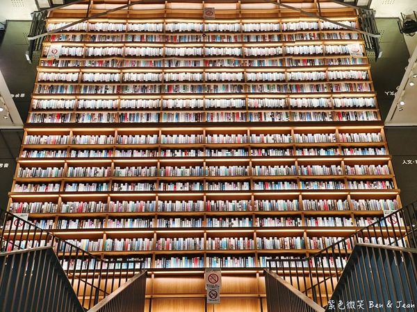 ▲▼名古屋武花園&則武之森,還有蔦屋書店超大書牆、吉卜力龍貓瓷器。(圖/部落客紫色微笑提供)