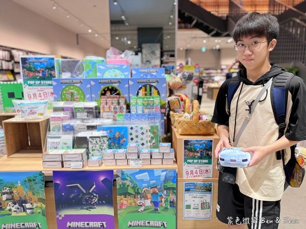 ▲▼名古屋武花園&則武之森,還有蔦屋書店超大書牆、吉卜力龍貓瓷器。(圖/部落客紫色微笑提供)