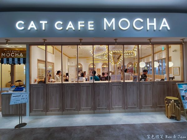 ▲▼名古屋武花園&則武之森,還有蔦屋書店超大書牆、吉卜力龍貓瓷器。(圖/部落客紫色微笑提供)