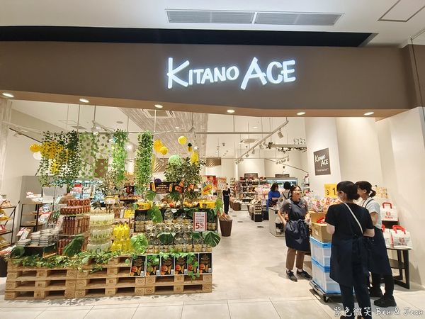 ▲▼名古屋武花園&則武之森,還有蔦屋書店超大書牆、吉卜力龍貓瓷器。(圖/部落客紫色微笑提供)