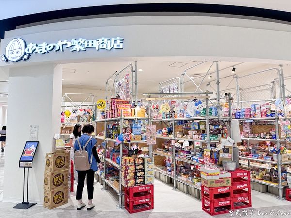 ▲▼名古屋武花園&則武之森,還有蔦屋書店超大書牆、吉卜力龍貓瓷器。(圖/部落客紫色微笑提供)