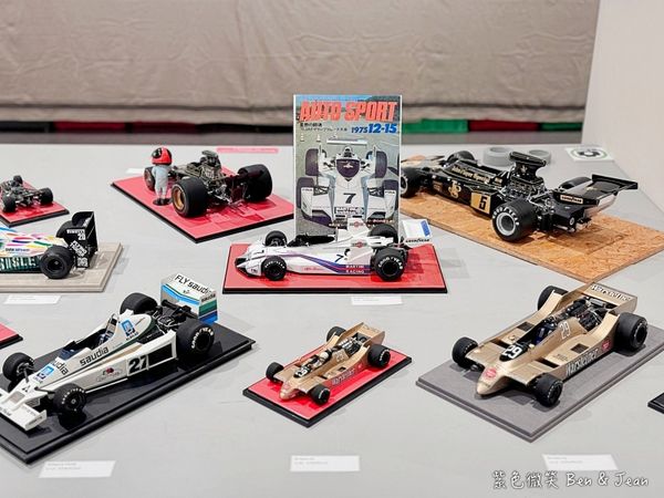 ▲▼名古屋武花園&則武之森,還有蔦屋書店超大書牆、吉卜力龍貓瓷器。(圖/部落客紫色微笑提供)