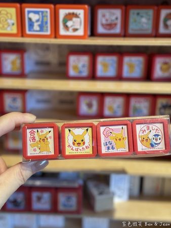 ▲▼名古屋武花園&則武之森,還有蔦屋書店超大書牆、吉卜力龍貓瓷器。(圖/部落客紫色微笑提供)