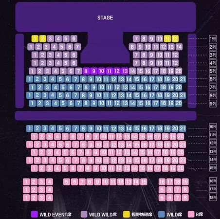 ▲▼Wild Wild 猛男帥身材好舞蹈精彩。(圖/部落客紫色微笑提供)