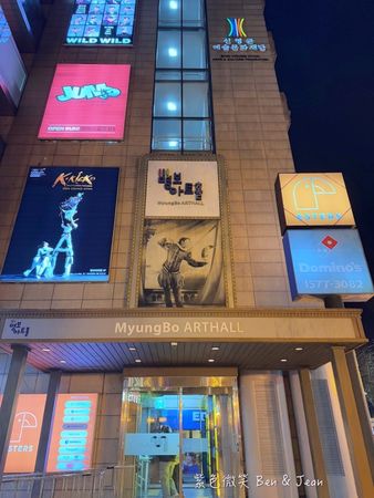 ▲▼Wild Wild 猛男帥身材好舞蹈精彩。(圖/部落客紫色微笑提供)