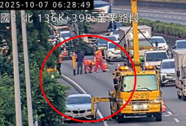 (圖/翻攝高公局網站)