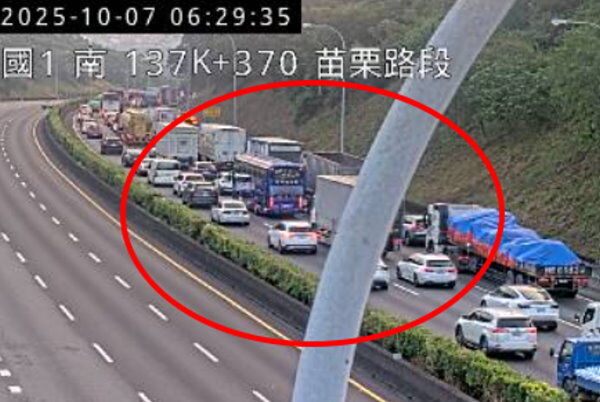 (圖/翻攝高公局網站)