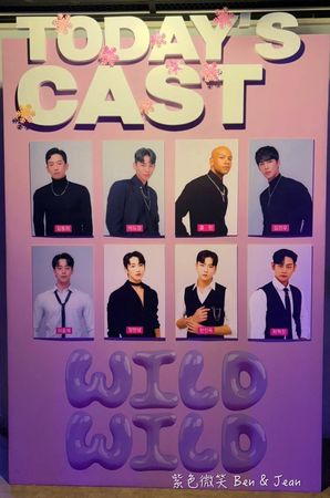 ▲▼Wild Wild 猛男帥身材好舞蹈精彩。(圖/部落客紫色微笑提供)