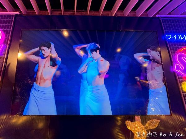 ▲▼Wild Wild 猛男帥身材好舞蹈精彩。(圖/部落客紫色微笑提供)