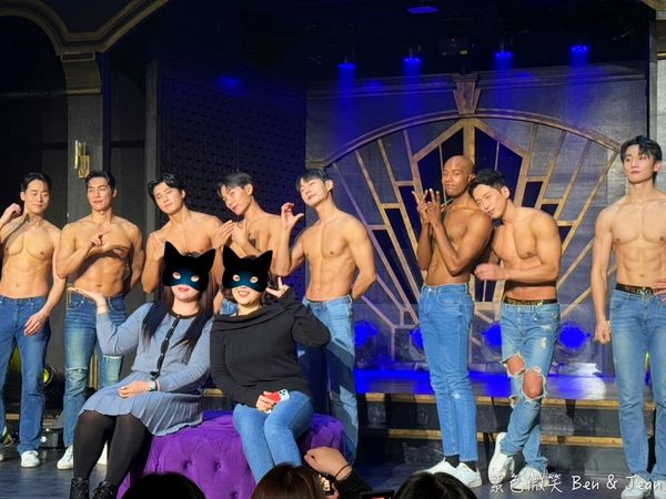 ▲▼Wild Wild 猛男帥身材好舞蹈精彩。(圖/部落客紫色微笑提供)