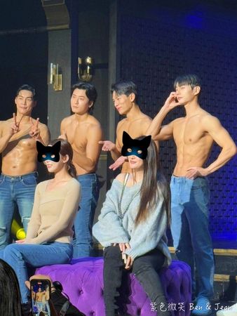 ▲▼Wild Wild 猛男帥身材好舞蹈精彩。(圖/部落客紫色微笑提供)