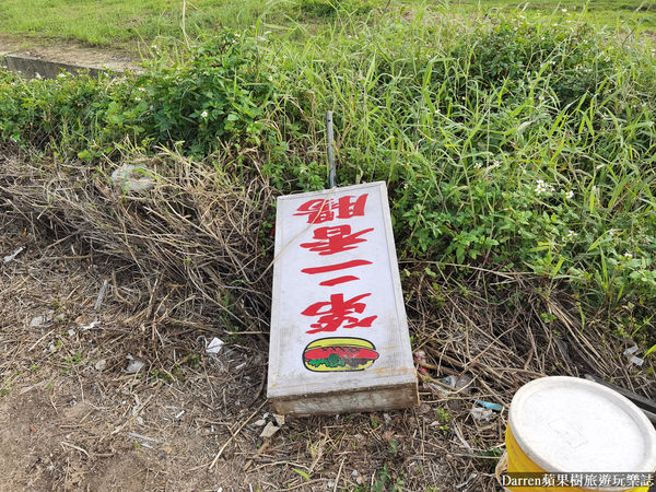 ▲▼桃園在地人才知道發財車香腸。(圖/部落客darren提供)