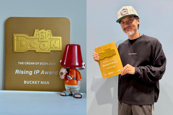 ▲馮德倫進軍潮玩界親生IP奪「Rising IP大獎」。(圖/BUCKET MAN提供)