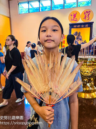 ▲▼全台唯一元寶造型咖啡廳、紅色愛心月老廟。(圖/部落客史努比提供)