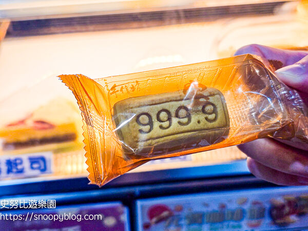 ▲▼全台唯一元寶造型咖啡廳、紅色愛心月老廟。(圖/部落客史努比提供)