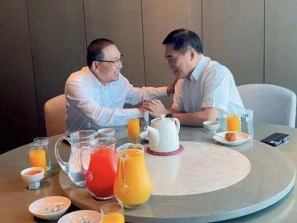 ▲侯友宜挺郝龍斌選國民黨主席。(圖/截自郝龍斌臉書)