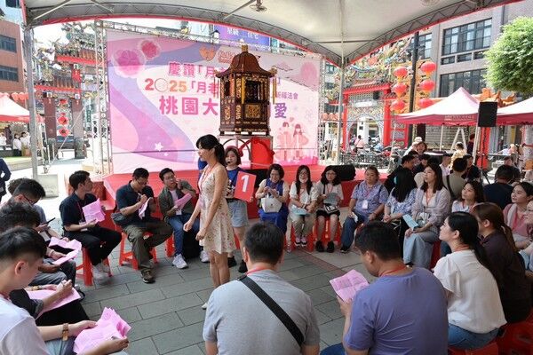 ▲桃園景福宮秋節未婚聯誼