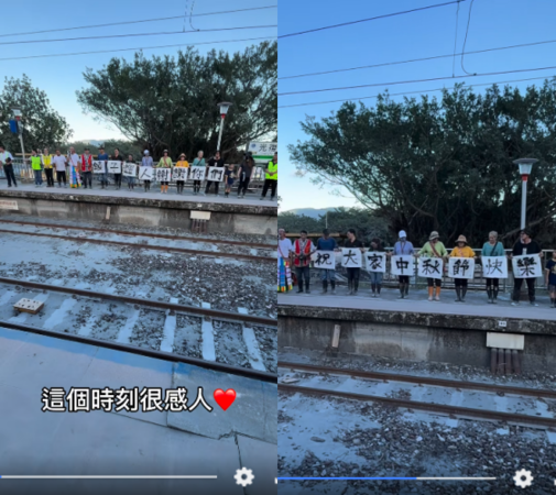 ▲▼吳鳳離開光復見感人畫面!鄉民列隊致謝「紙張藏暖心」。(圖/翻攝自Facebook/吳鳳 Rifat)