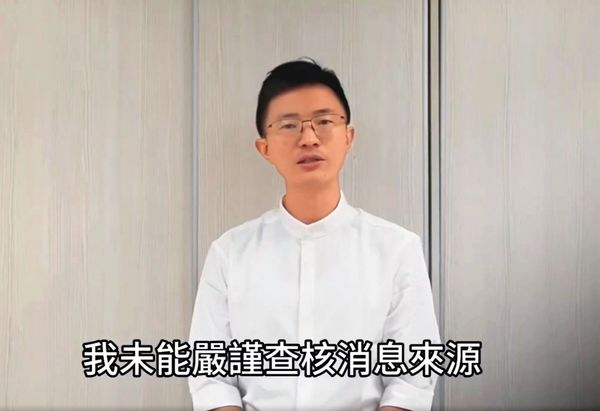 今年8月,侯漢廷(圖)於社群爆料前經長郭智輝飯店設宴遭打臉,事後認錯道歉。(翻攝侯漢廷臉書)