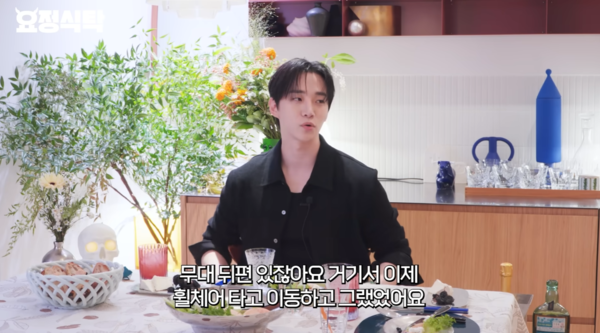 ▲▼李俊昊。(圖/翻攝自YouTube/요정재형)