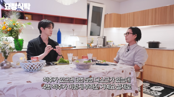 ▲▼李俊昊。(圖/翻攝自YouTube/요정재형)