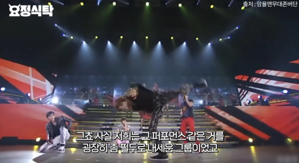 ▲▼李俊昊。(圖/翻攝自YouTube/요정재형)