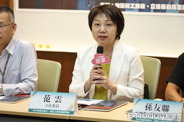 ▲立委范雲出席「世界尊嚴勞動日」記者會。(圖/記者林敬旻攝)