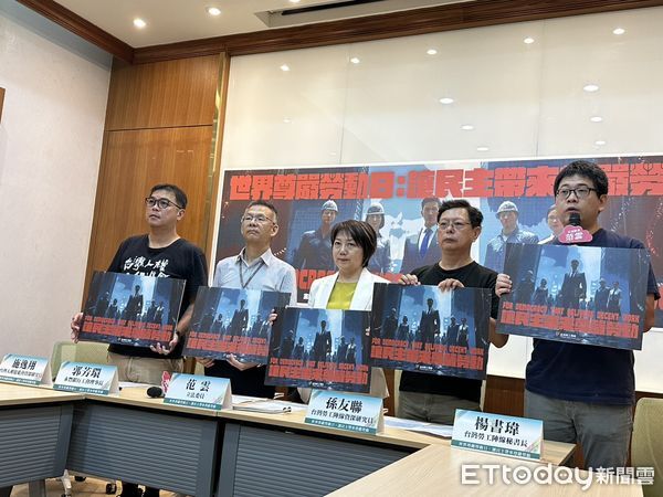 ▲▼民進黨立委范雲、台灣勞工陣線秘書長楊書瑋、台灣勞工陣線資深研究員孫友聯、永豐銀行工會理事長郭芳環、台灣人權促進會資深研究員施逸翔出席「世界尊嚴勞動日:讓民主帶來尊嚴勞動」記者會。(圖/記者詹詠淇攝)