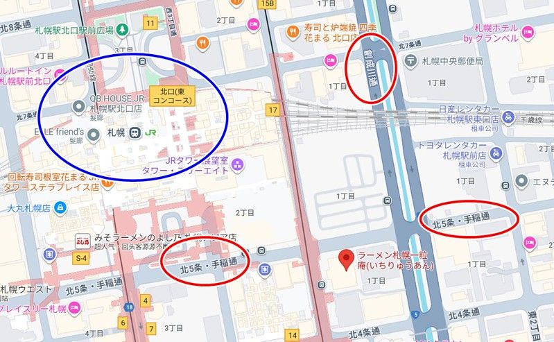 ▲▼/札幌一粒庵,tabelog拉麵百名店雙推薦。(圖/部落客小虎食夢網提供)