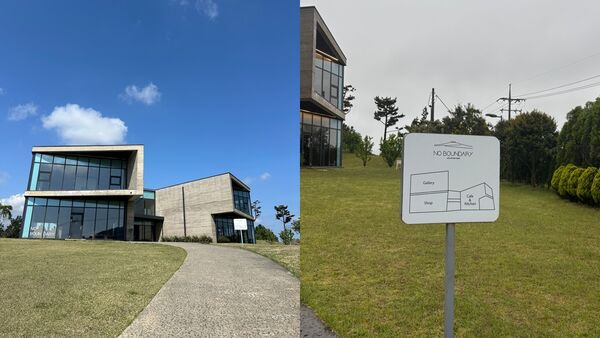 ▲No Boundary過去以白佳經營所出名,但實境經營者不是他。(圖/翻攝自NAVER MAP)