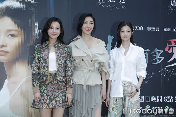 ▲▼《看看你有多愛我》搶先看記者會,導演葉天倫、導演廖堃言、編劇范芷綺、楊謹華、林思廷、詹子萱、紀培慧、古名伸、狄志杰、鍾承翰、李維維、李宗霖出席。(圖/記者湯興漢攝)