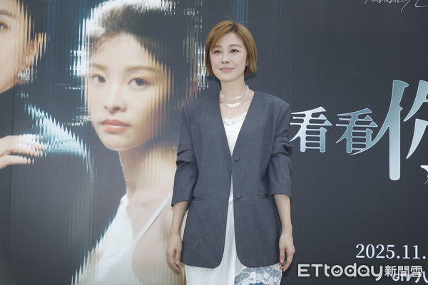 ▲▼《看看你有多愛我》搶先看記者會,導演葉天倫、導演廖堃言、編劇范芷綺、楊謹華、林思廷、詹子萱、紀培慧、古名伸、狄志杰、鍾承翰、李維維、李宗霖出席。(圖/記者湯興漢攝)