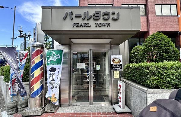 ▲▼/札幌一粒庵,tabelog拉麵百名店雙推薦。(圖/部落客小虎食夢網提供)