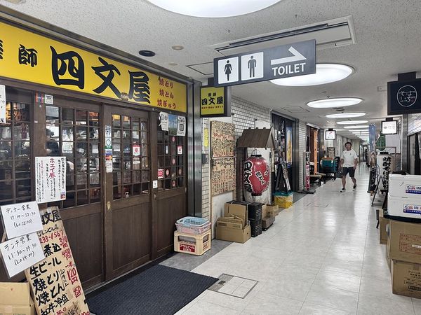 ▲▼/札幌一粒庵,tabelog拉麵百名店雙推薦。(圖/部落客小虎食夢網提供)