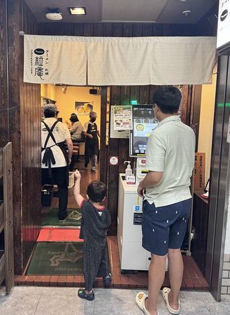 ▲▼/札幌一粒庵,tabelog拉麵百名店雙推薦。(圖/部落客小虎食夢網提供)