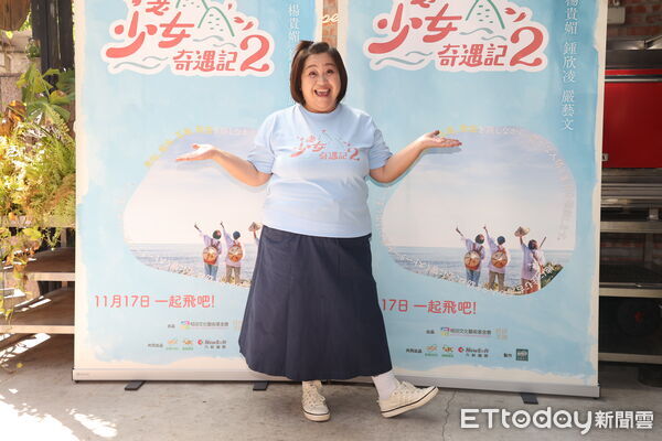 ▲▼ 老少女奇遇記金鐘記者會,鍾欣凌 。(圖/記者徐文彬攝)