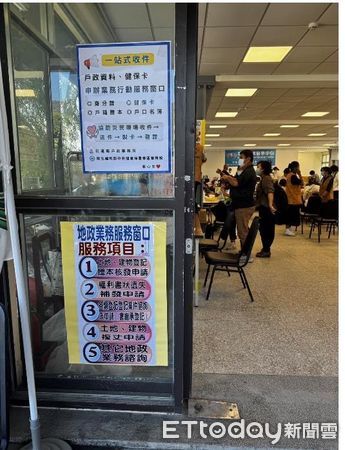 ▲▼花蓮地政處於光復鄉糖廠街12號設立地政業務諮詢櫃台。(圖/記者王兆麟翻攝,下同)