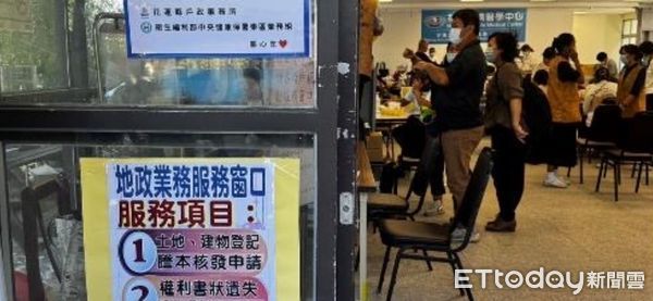 ▲▼花蓮地政處於光復鄉糖廠街12號設立地政業務諮詢櫃台。(圖/記者王兆麟翻攝,下同)