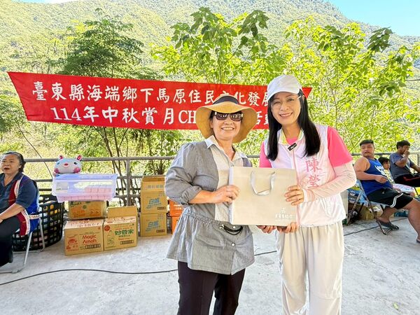 ▲▼民進黨立委陳瑩攜手東森購物、華陀扶元堂,中秋送暖花東災民。(圖/立委陳瑩國會辦公室提供)